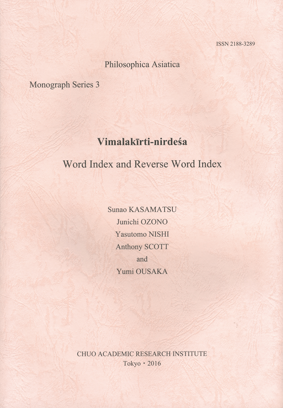 中央学術研究所 アジア哲学叢書第３巻発刊 | 佼成新聞デジタル