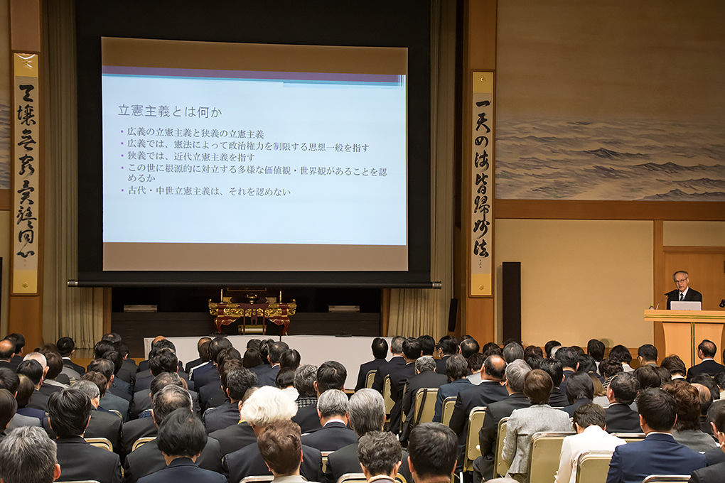 近代立憲主義と日本国憲法 早稲田大学大学院教授 長谷部恭男氏 佼成新聞デジタル Part 2