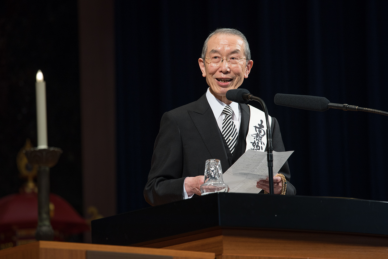 心田を耕す 庭野日鑑 立正佼成会創立60周年記念出版 立正佼成会