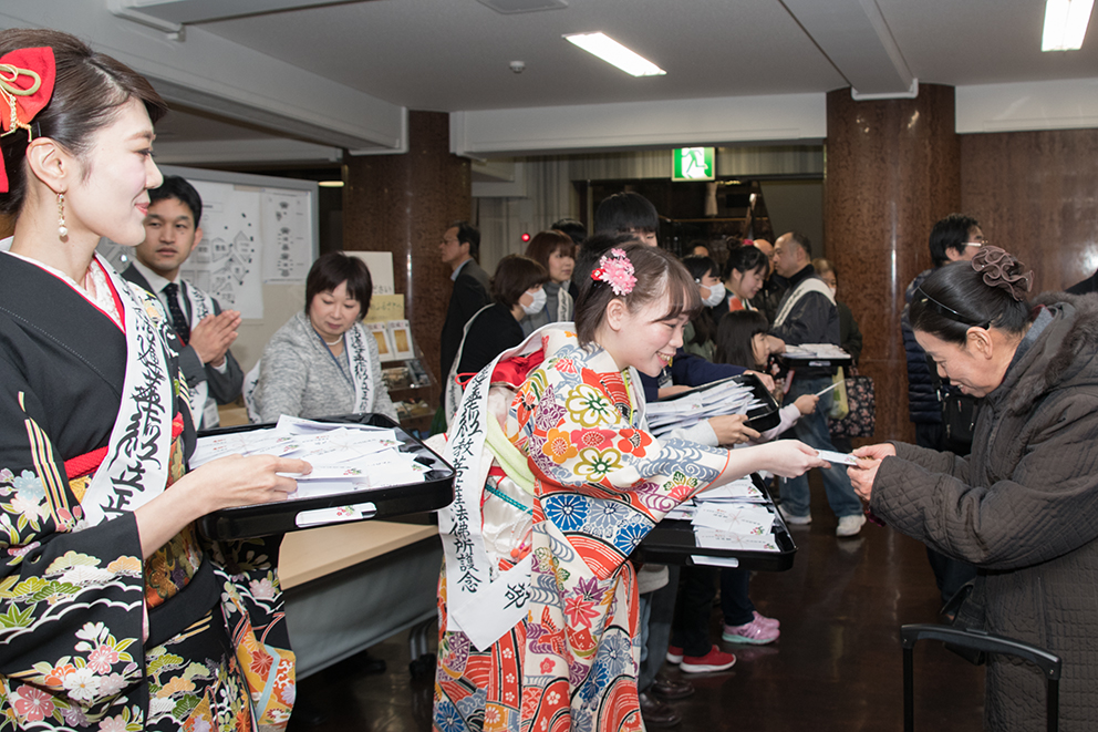 立正佼成会の2018年 佼成新聞デジタル 立正佼成会の2018年 佼成新聞デジタル