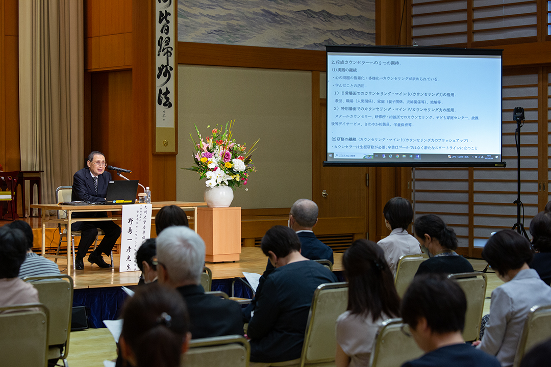学校カウンセリング実践講座 (9) 日本スクールカウンセリング推進協議会 第14回公開シンポジウム