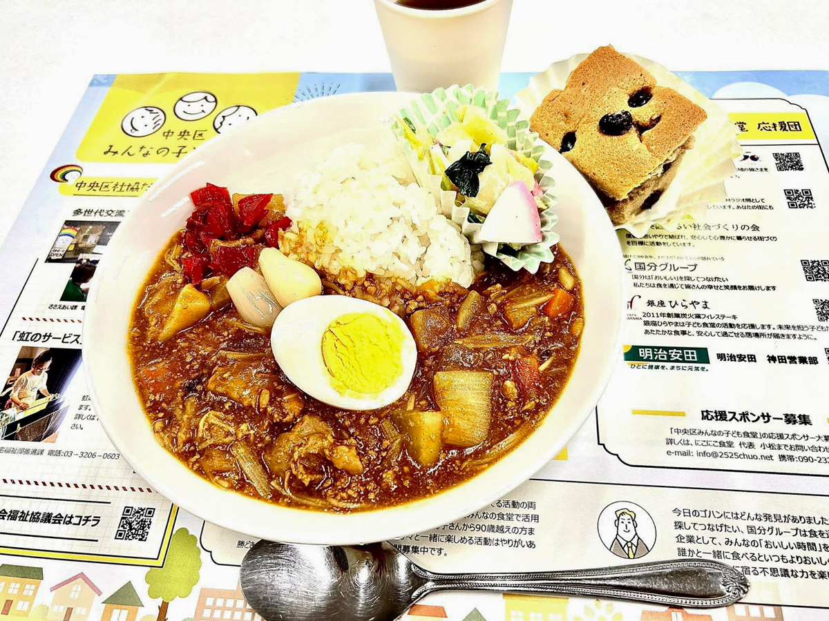 写真はすべてにこにこ食堂提供